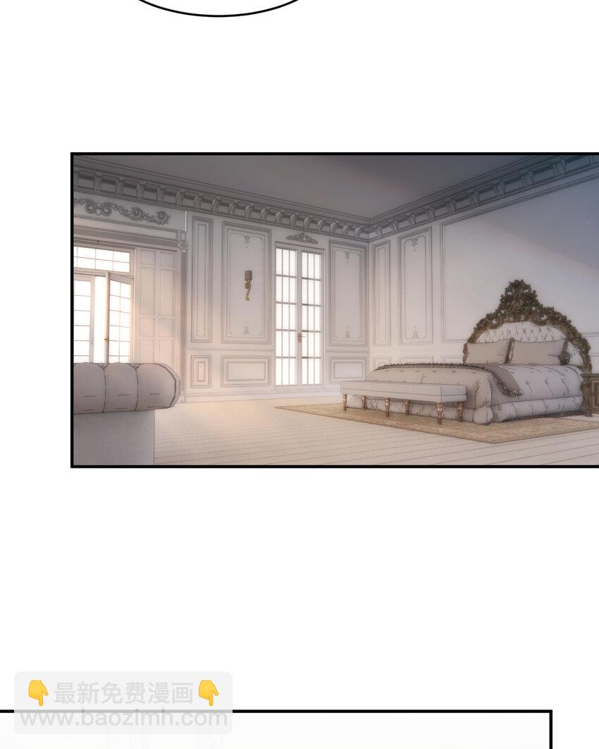 99 你的解药(1/2)-第99话