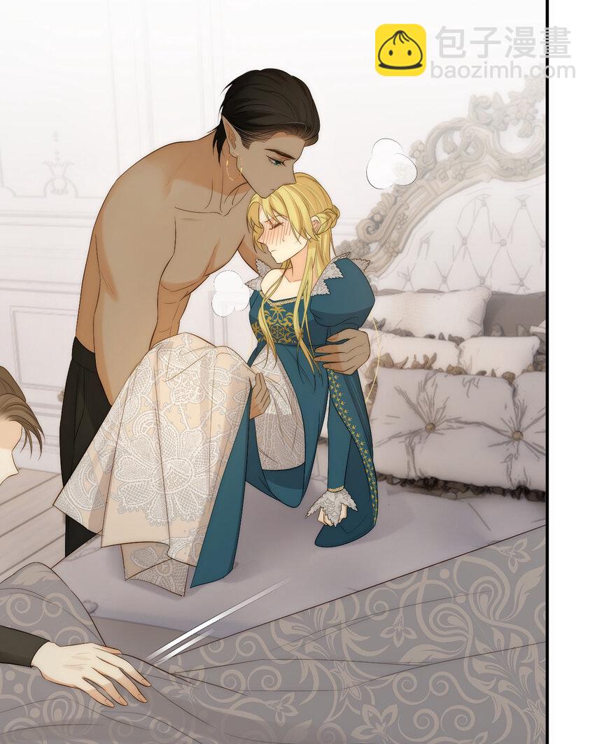 99 你的解药(1/2)-第99话