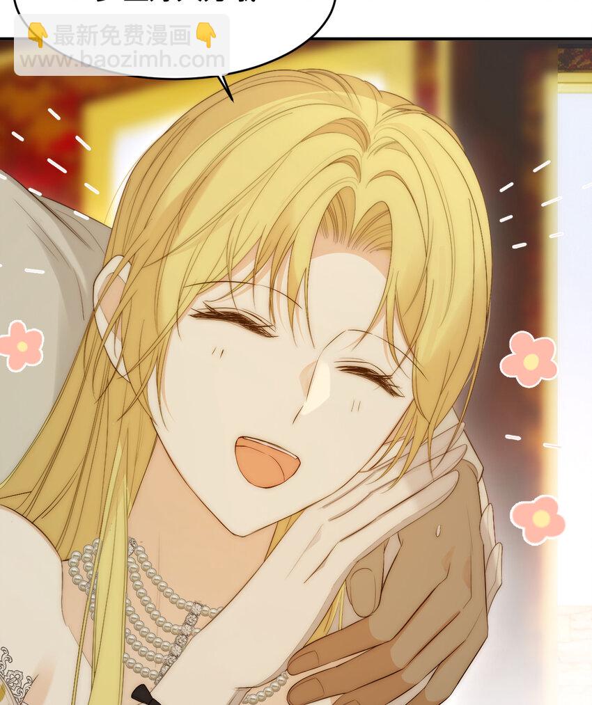 101 皇太子亲政舞会(1/2)-第101话