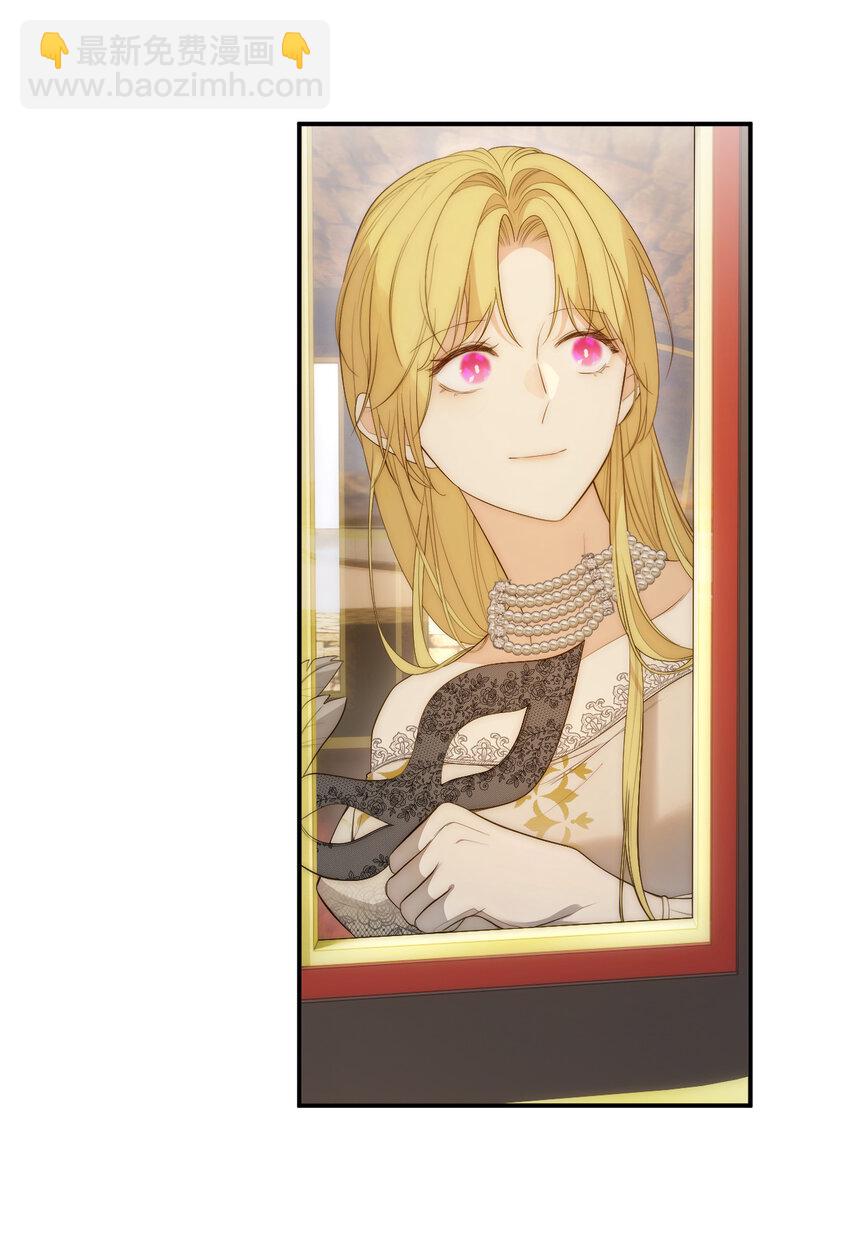 101 皇太子亲政舞会(1/2)-第101话