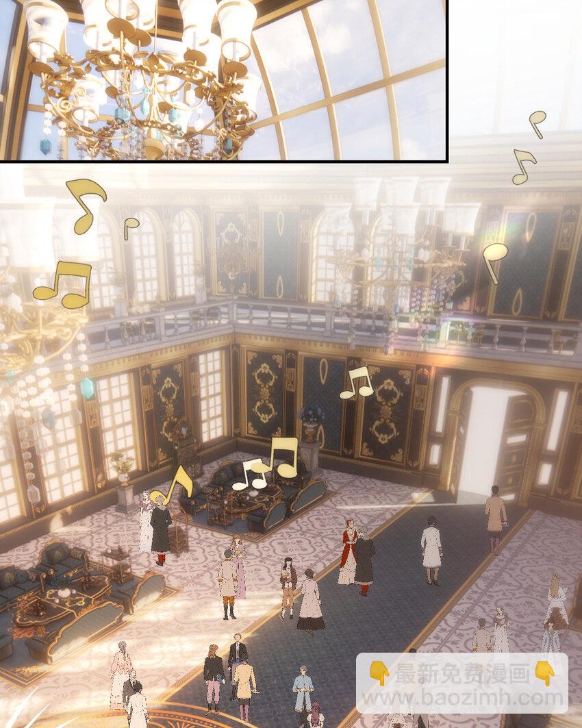 101 皇太子亲政舞会(1/2)-第101话