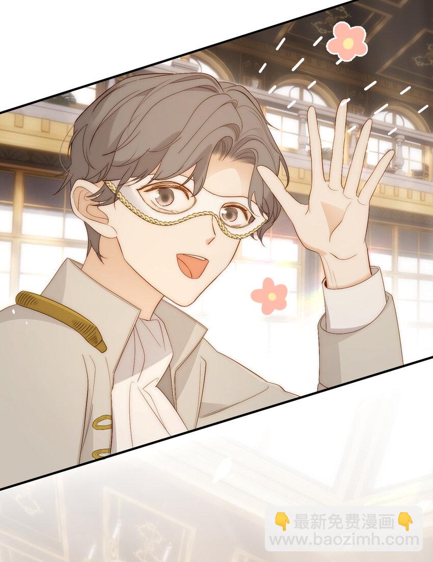 101 皇太子亲政舞会(1/2)-第101话