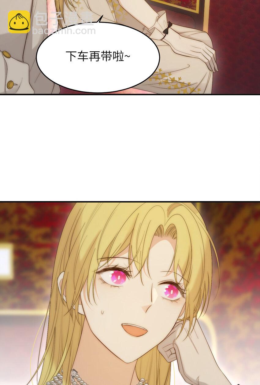 101 皇太子亲政舞会(1/2)-第101话