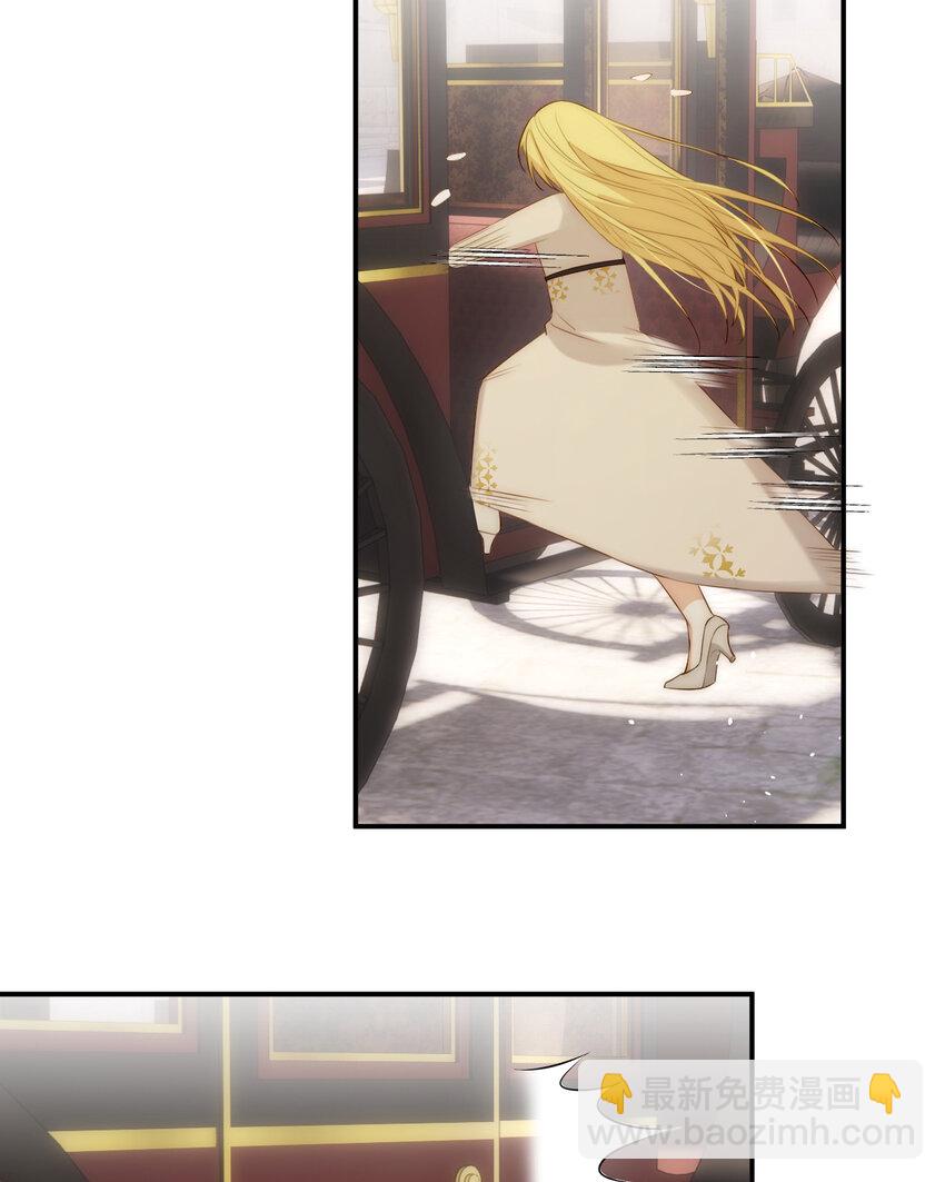 103 求婚？(1/2)-第103话