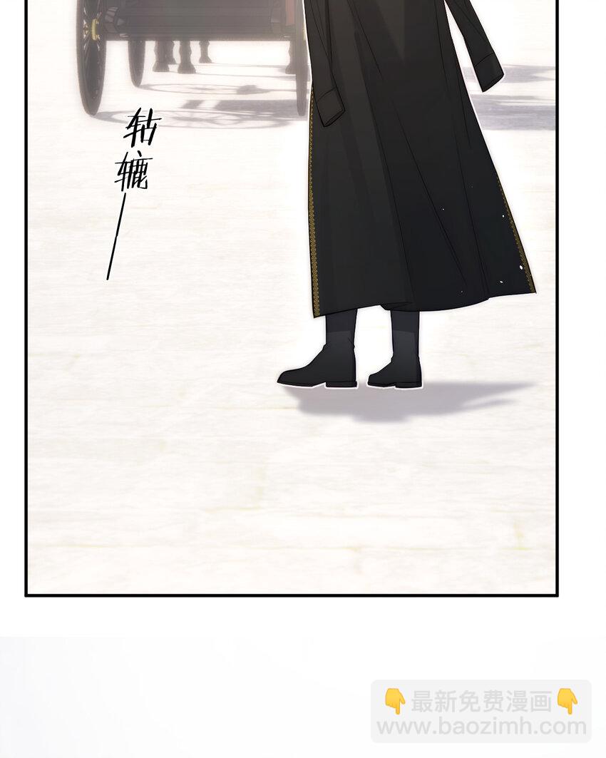 103 求婚？(1/2)-第103话