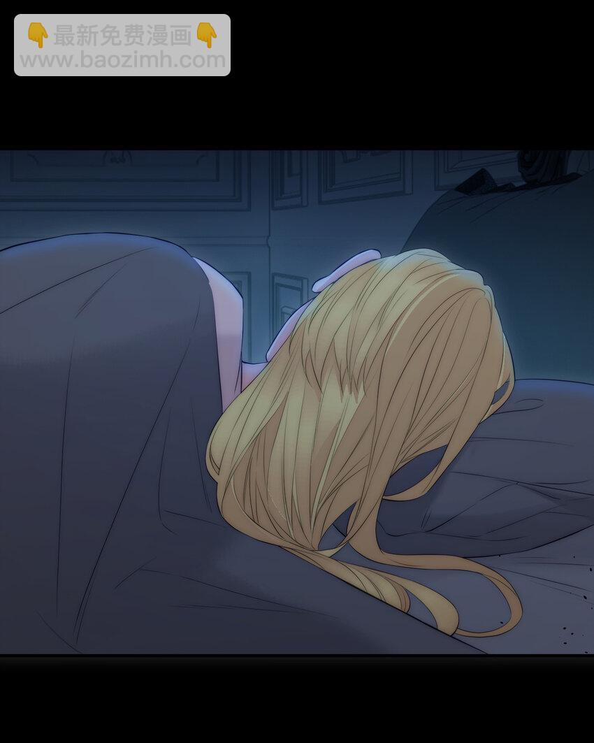 105 瓮中捉鳖(1/2)-第105话