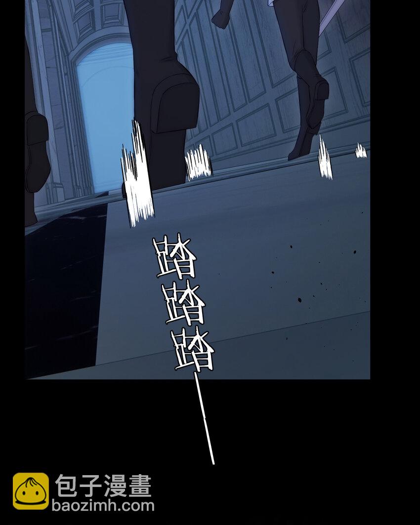 105 瓮中捉鳖(1/2)-第105话