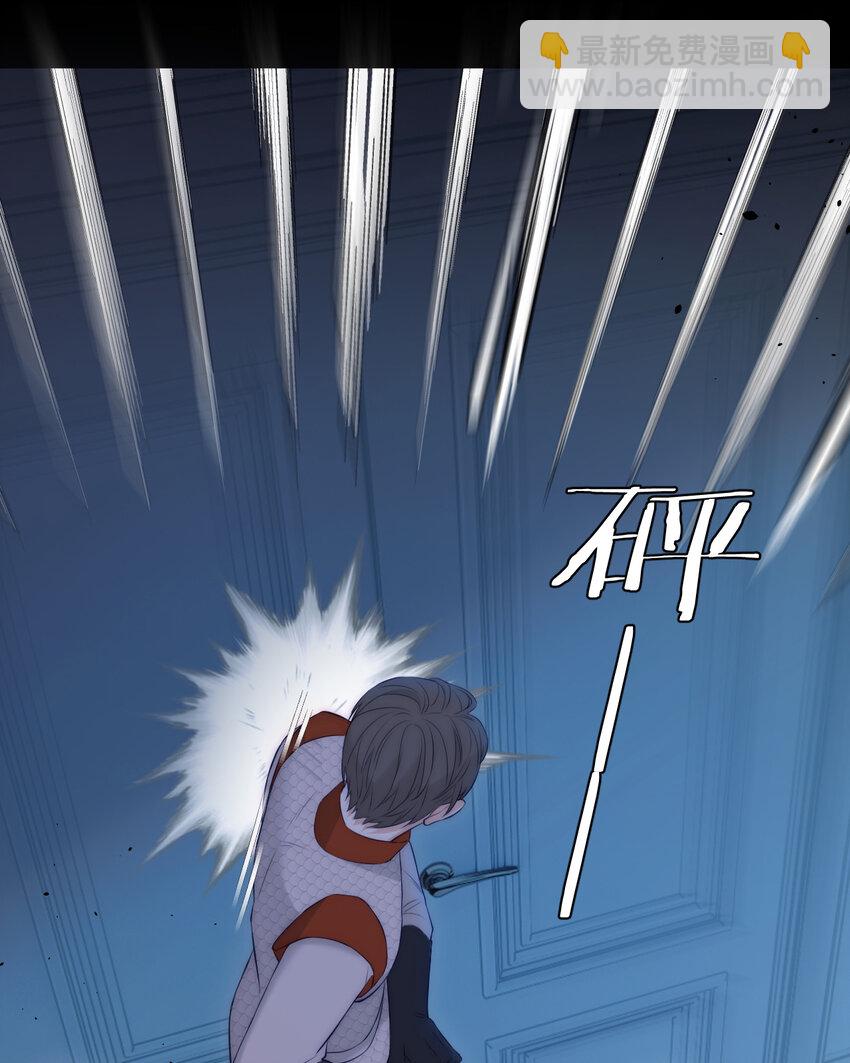 105 瓮中捉鳖(1/2)-第105话