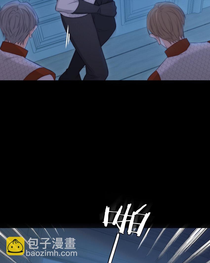 105 瓮中捉鳖(1/2)-第105话