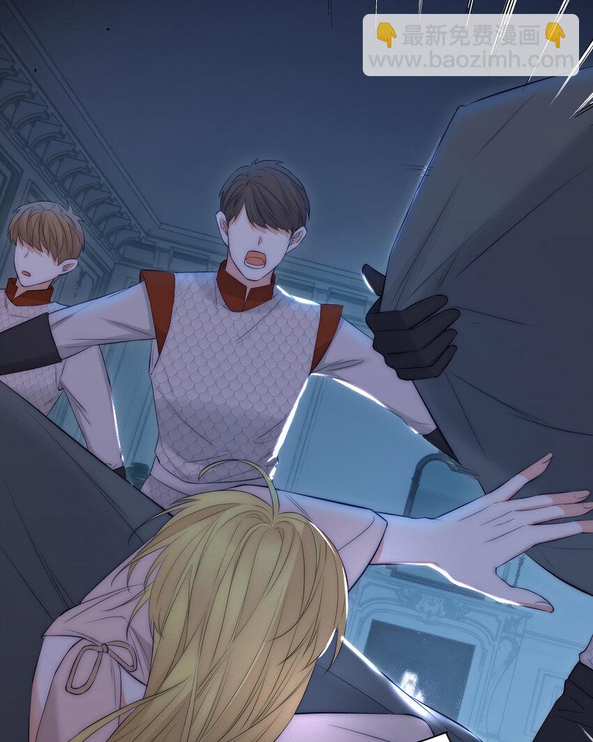 105 瓮中捉鳖(1/2)-第105话