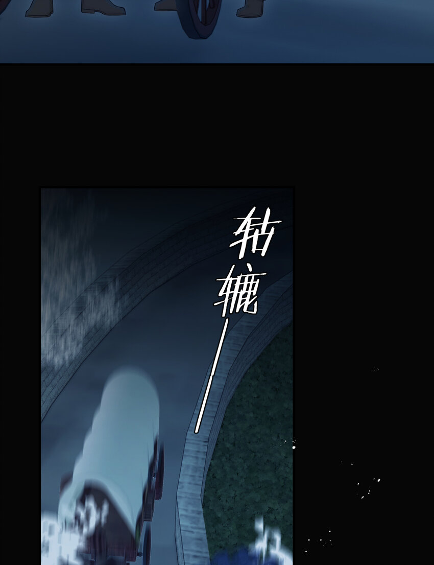 105 瓮中捉鳖(1/2)-第105话