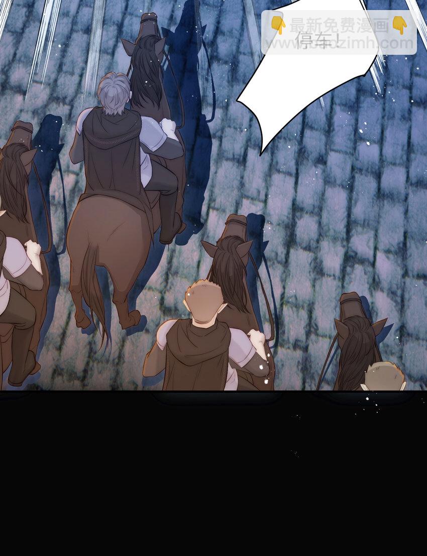 105 瓮中捉鳖(1/2)-第105话