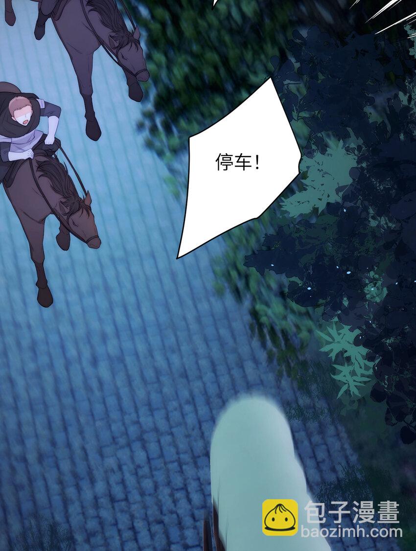 105 瓮中捉鳖(1/2)-第105话