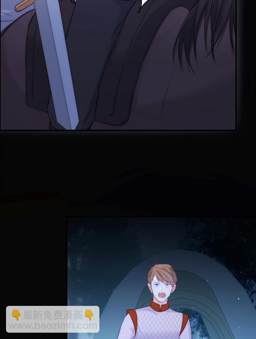 105 瓮中捉鳖(1/2)-第105话