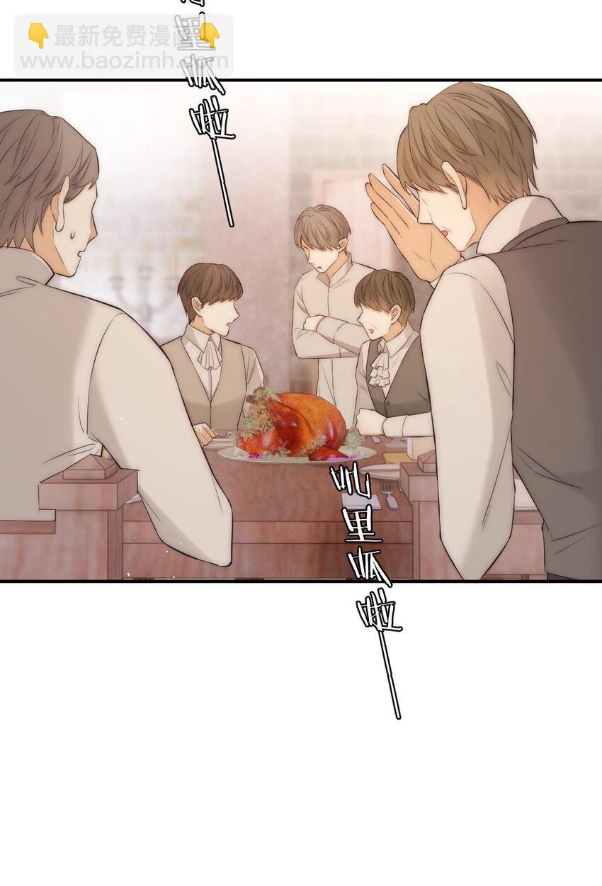 105 瓮中捉鳖(1/2)-第105话