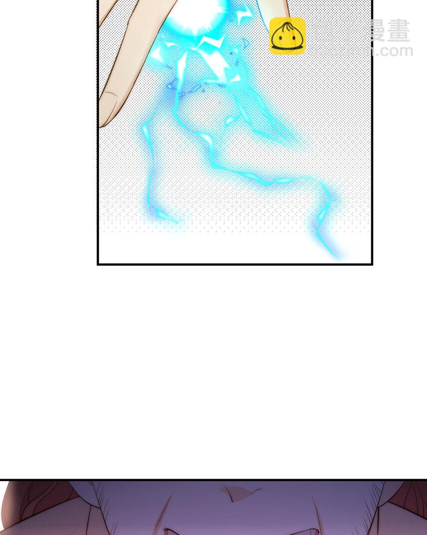 107 切尔西的一枪(1/2)-第107话