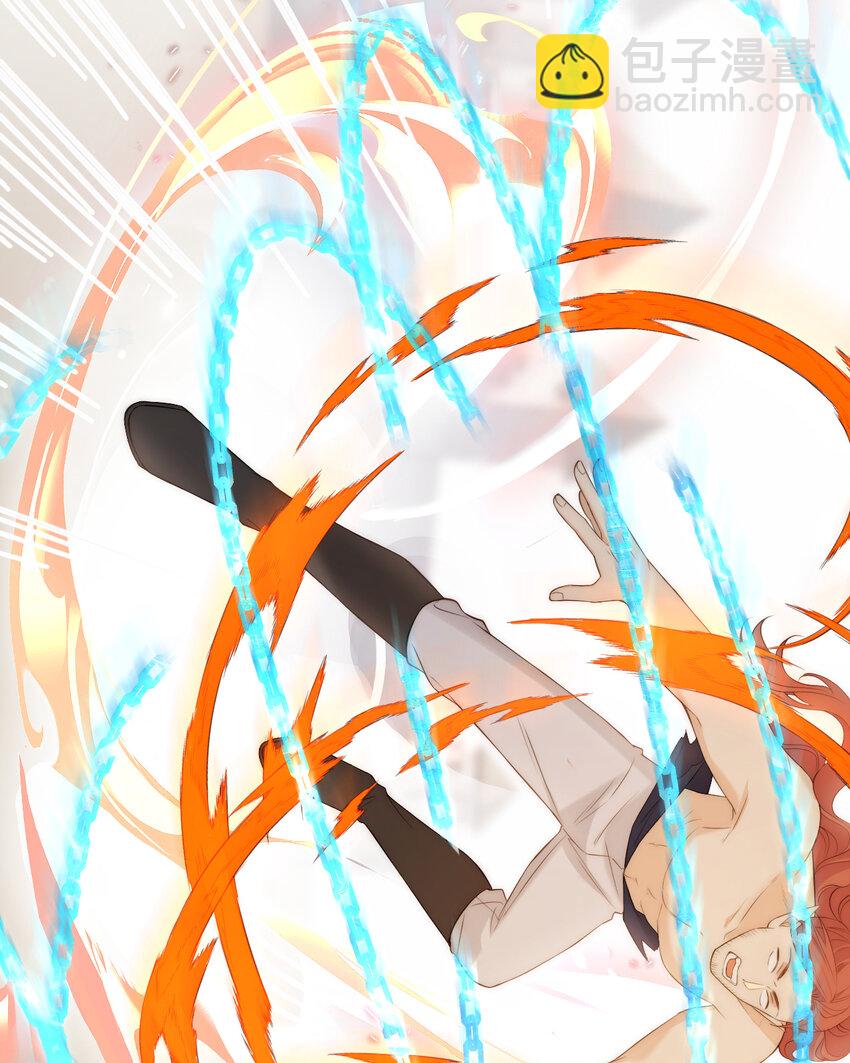 107 切尔西的一枪(1/2)-第107话