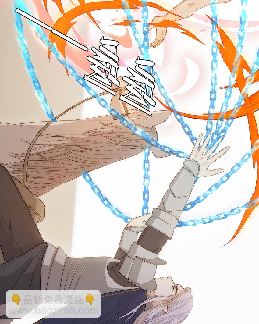 107 切尔西的一枪(1/2)-第107话