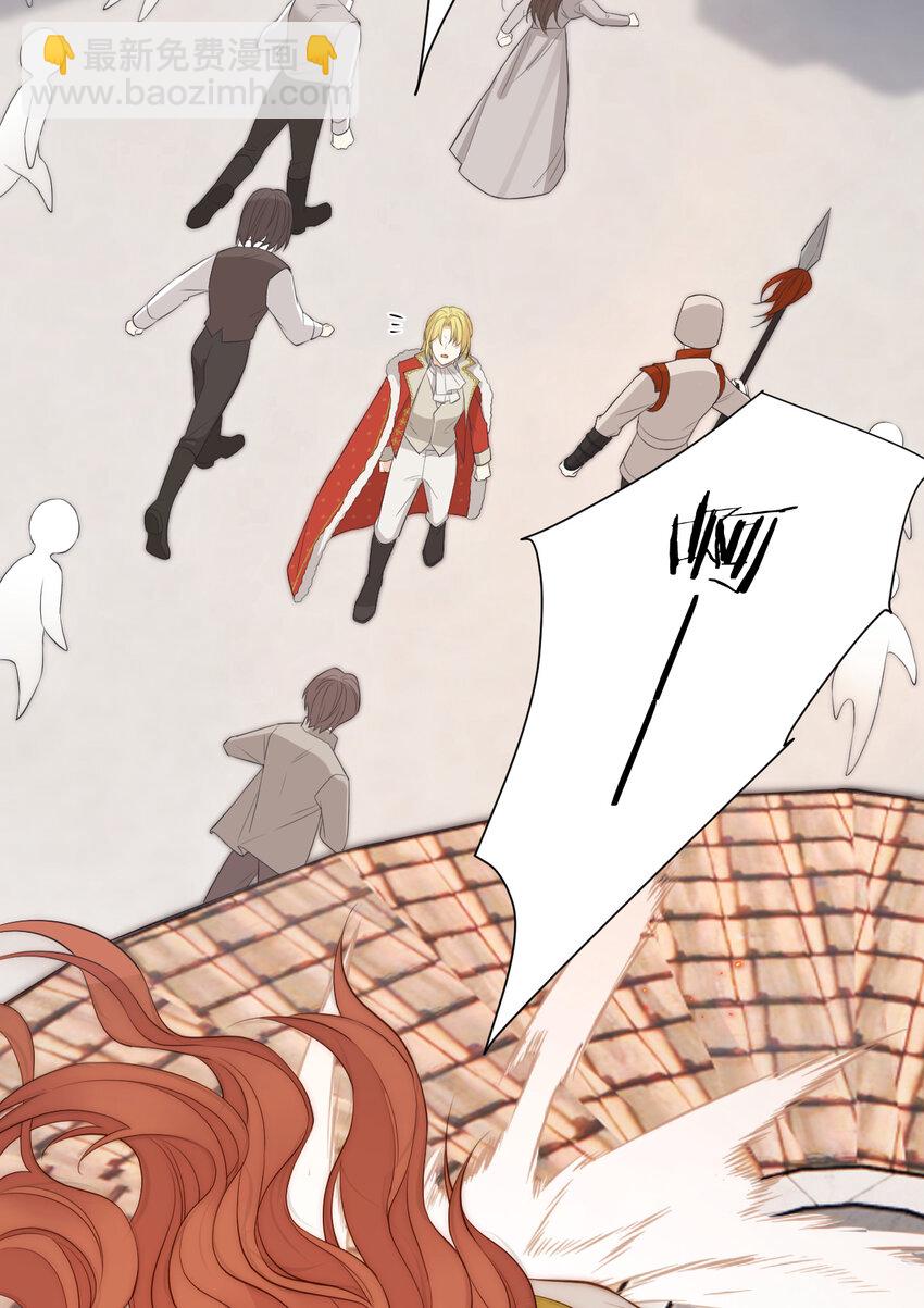 107 切尔西的一枪(1/2)-第107话