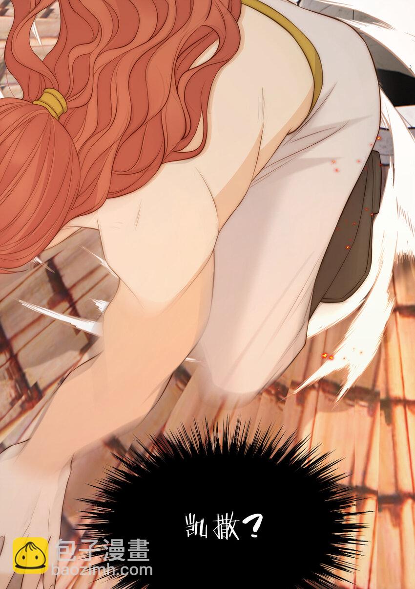 107 切尔西的一枪(1/2)-第107话