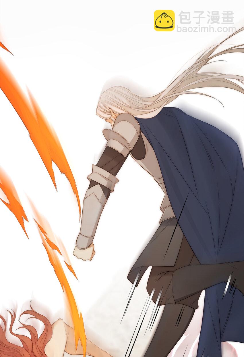 107 切尔西的一枪(1/2)-第107话