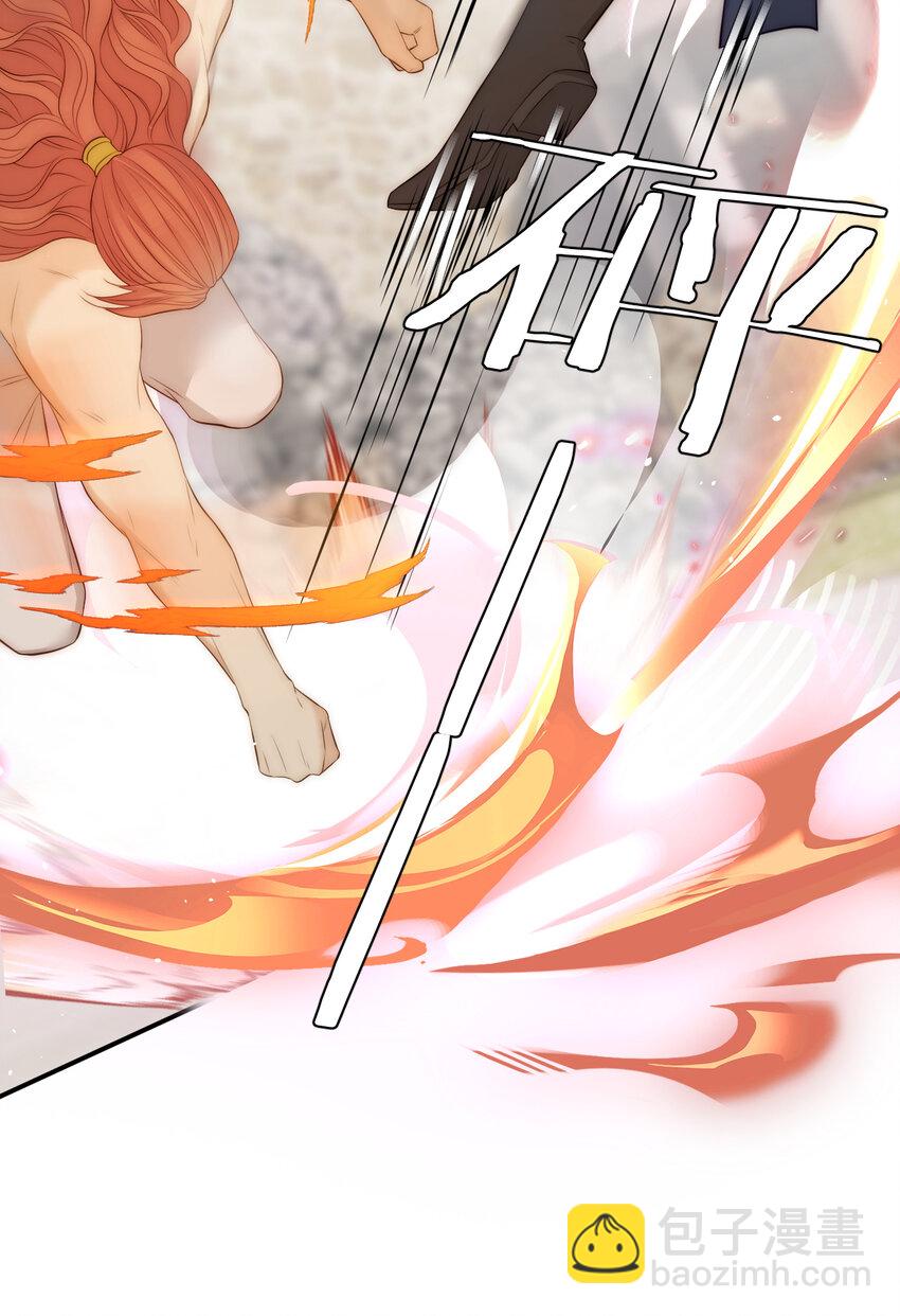 107 切尔西的一枪(1/2)-第107话