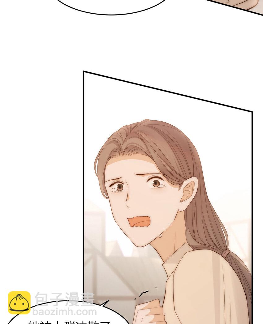 107 切尔西的一枪(1/2)-第107话