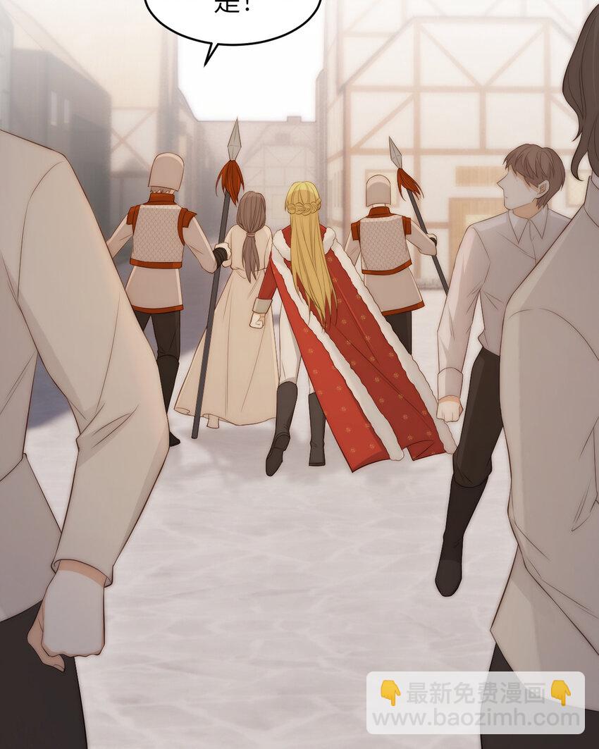 107 切尔西的一枪(1/2)-第107话