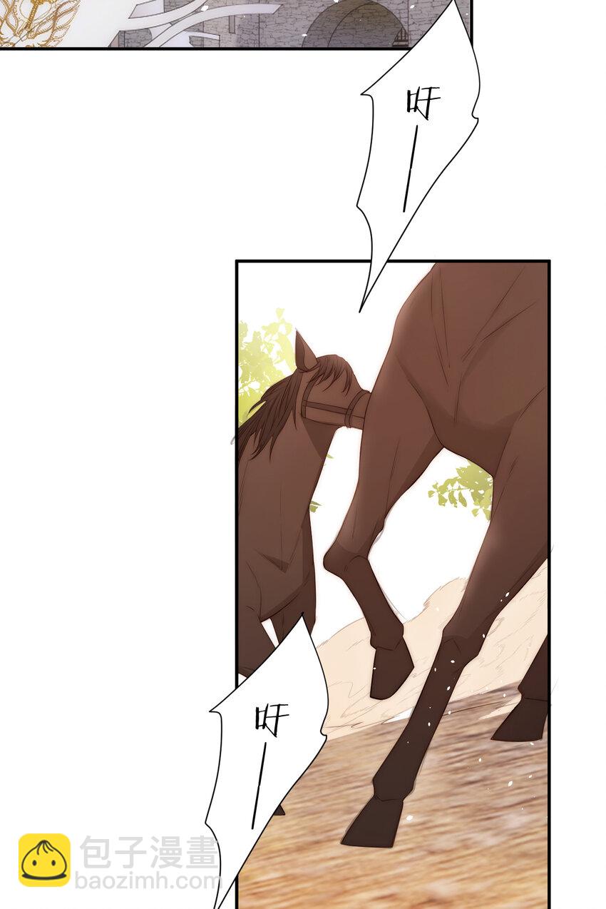 107 切尔西的一枪(1/2)-第107话