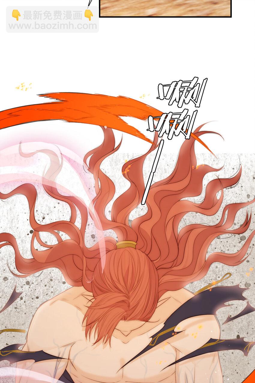 107 切尔西的一枪(1/2)-第107话