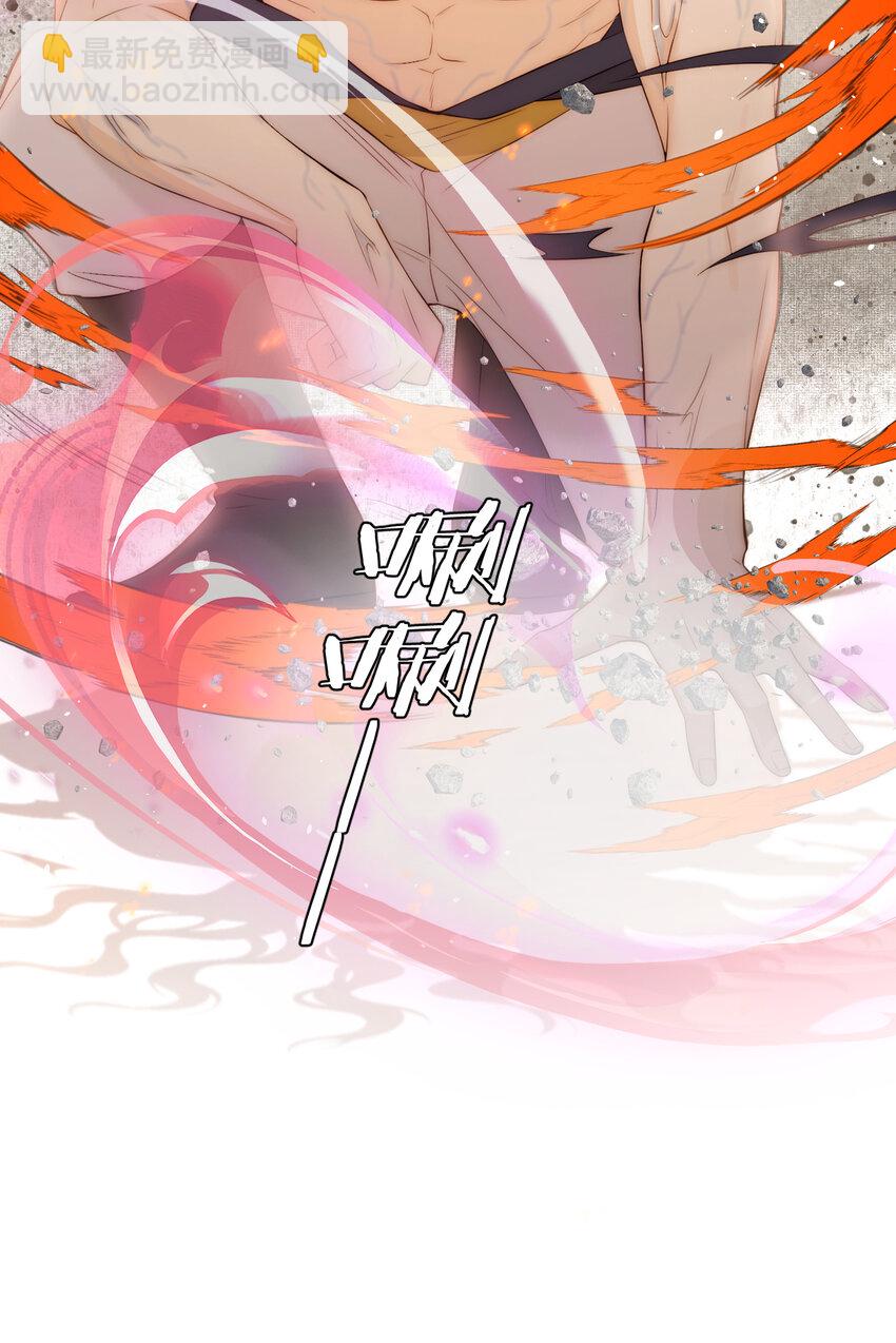 107 切尔西的一枪(1/2)-第107话