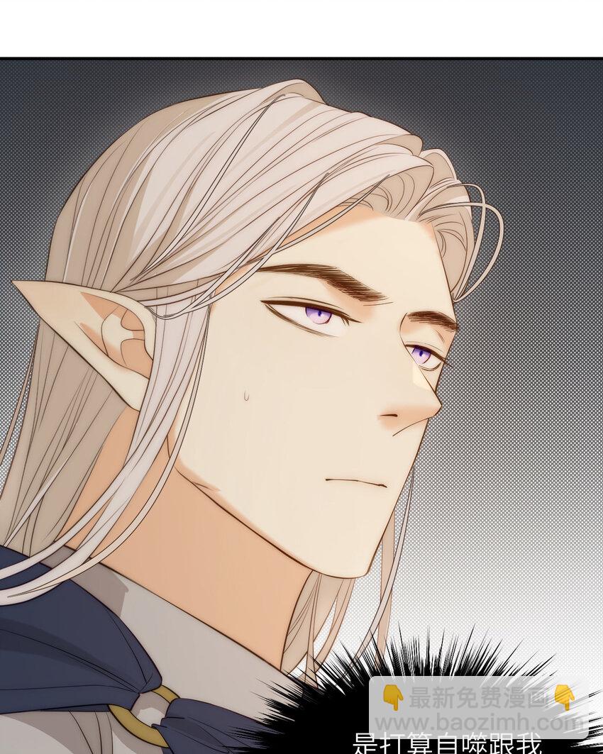 107 切尔西的一枪(1/2)-第107话