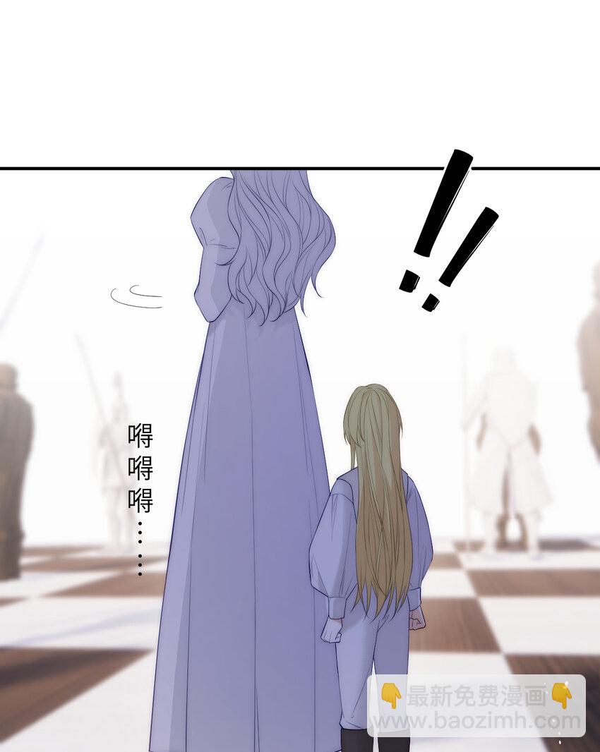 109 领取最终的使命(1/2)-第109话