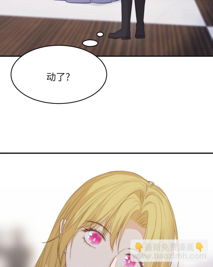 109 领取最终的使命(1/2)-第109话