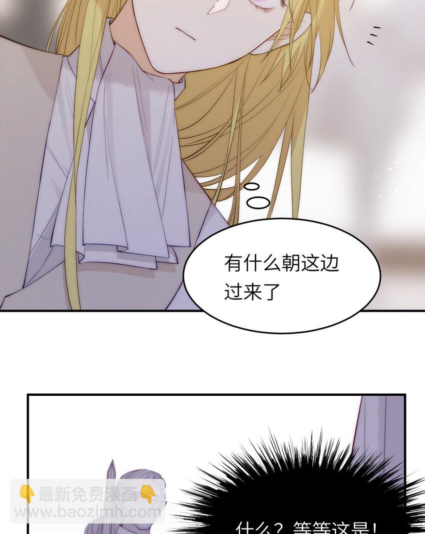 109 领取最终的使命(1/2)-第109话