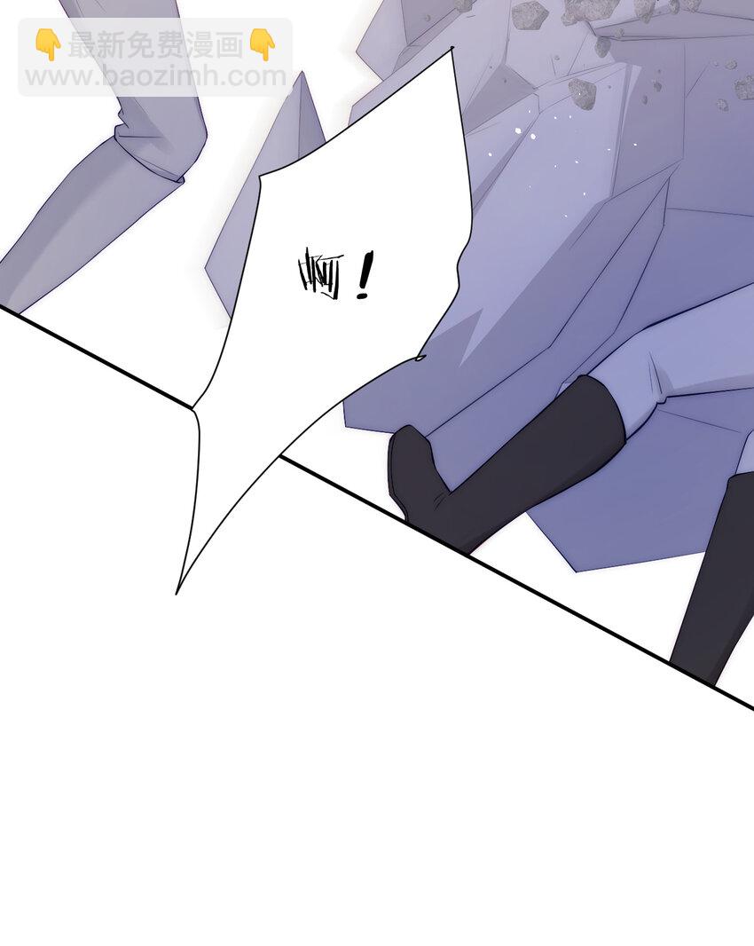 109 领取最终的使命(1/2)-第109话