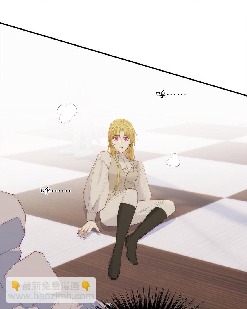 109 领取最终的使命(1/2)-第109话