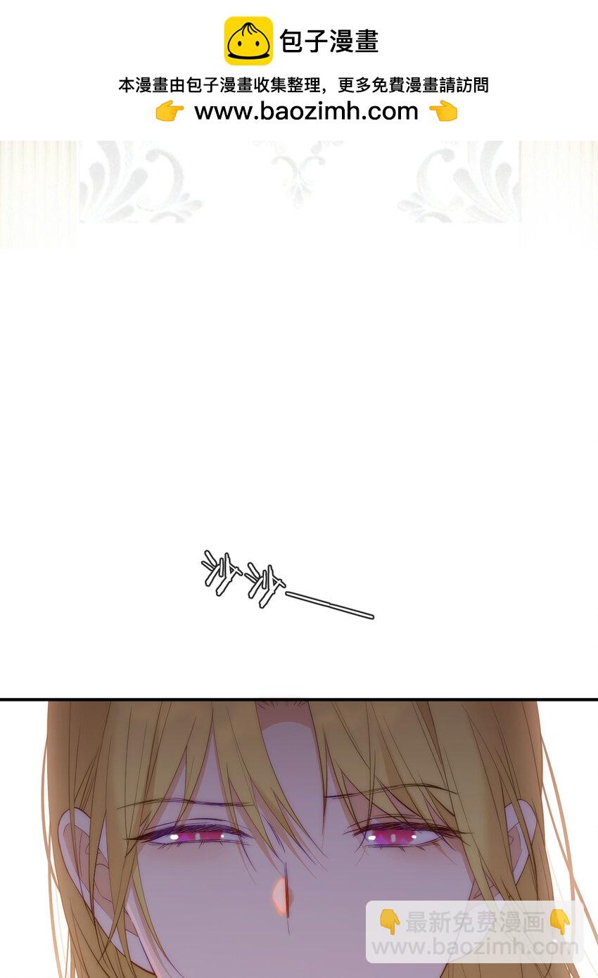 109 领取最终的使命(1/2)-第109话