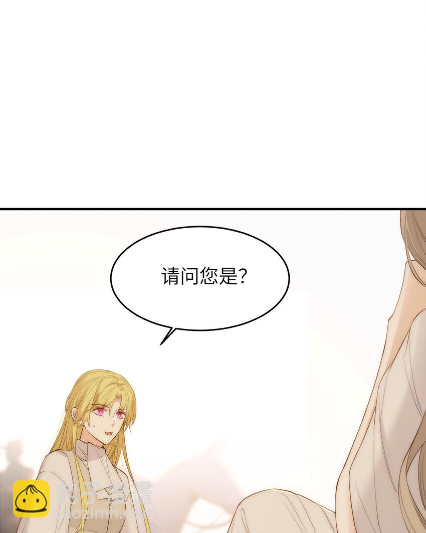 109 领取最终的使命(1/2)-第109话