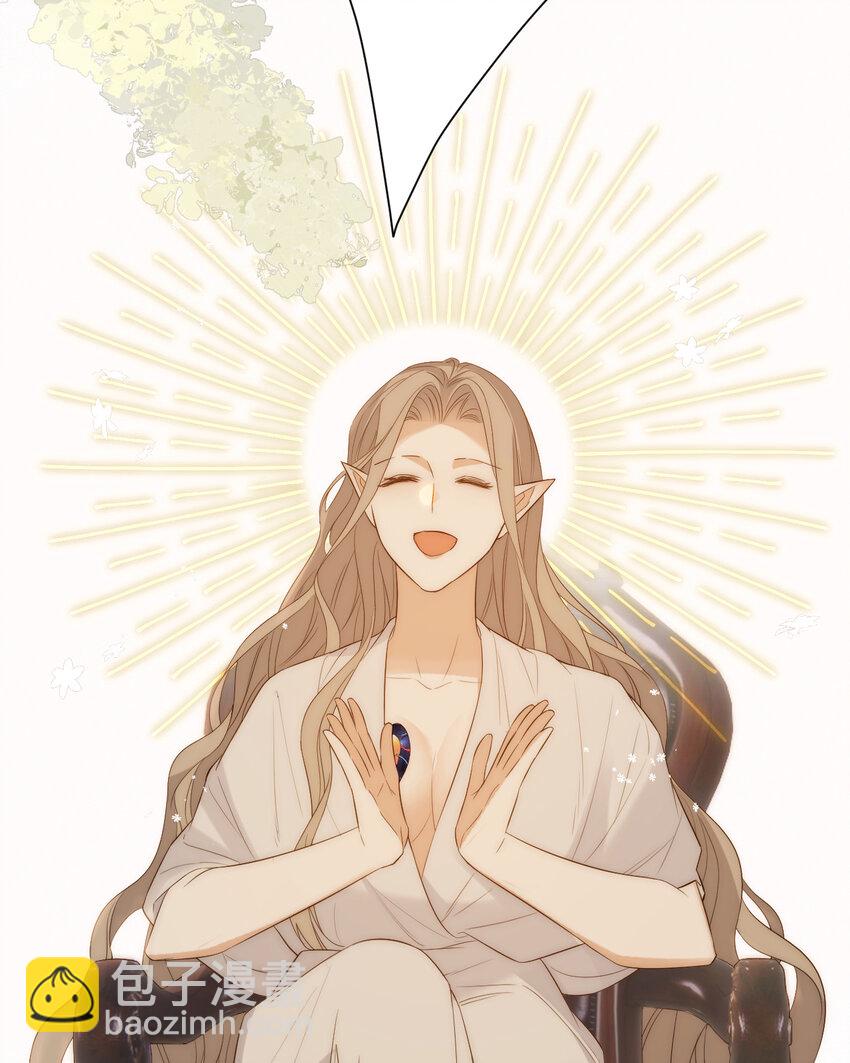 109 领取最终的使命(1/2)-第109话