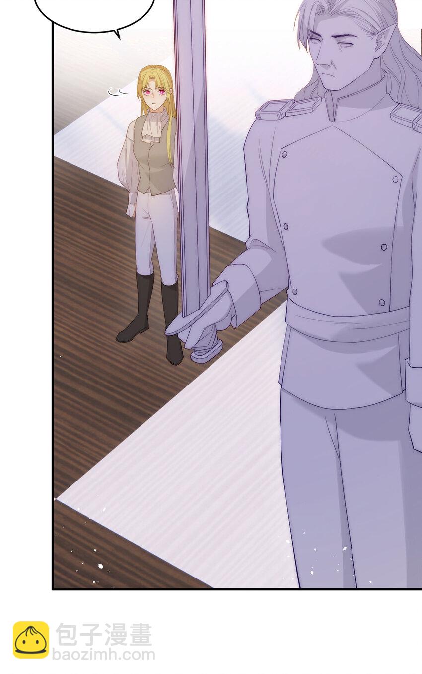 109 领取最终的使命(1/2)-第109话