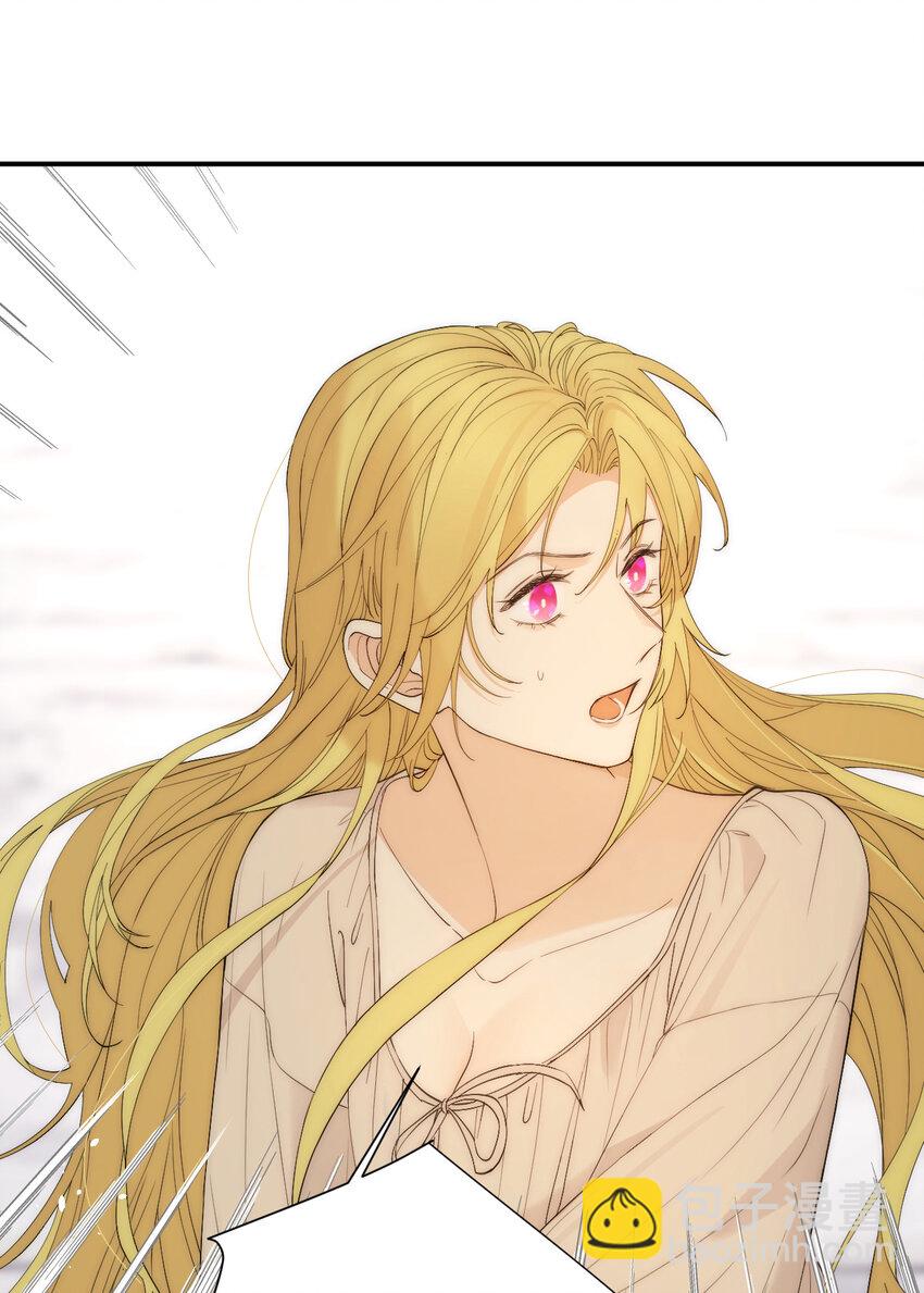 111 无冕之王(1/2)-第111话