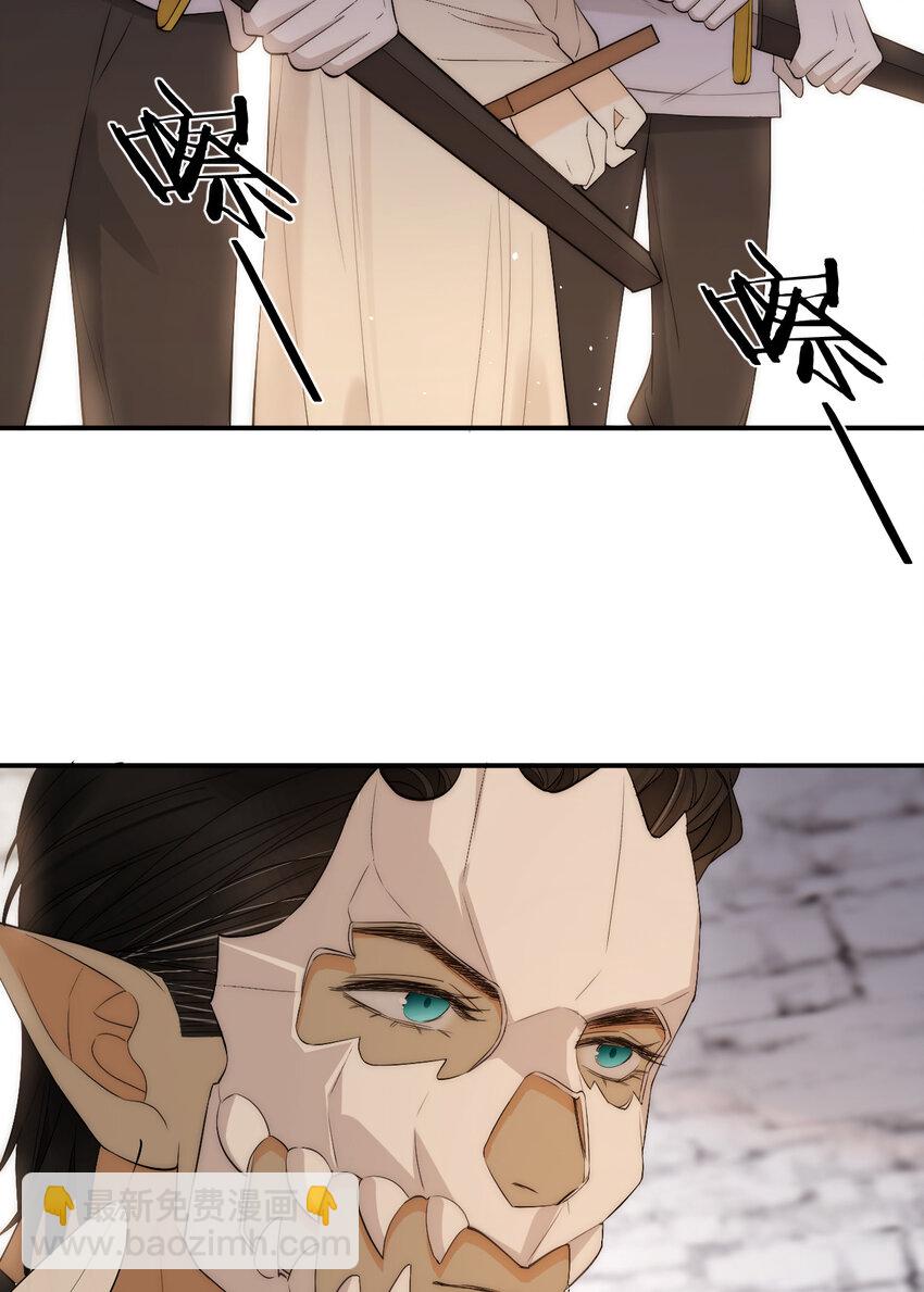 111 无冕之王(1/2)-第111话