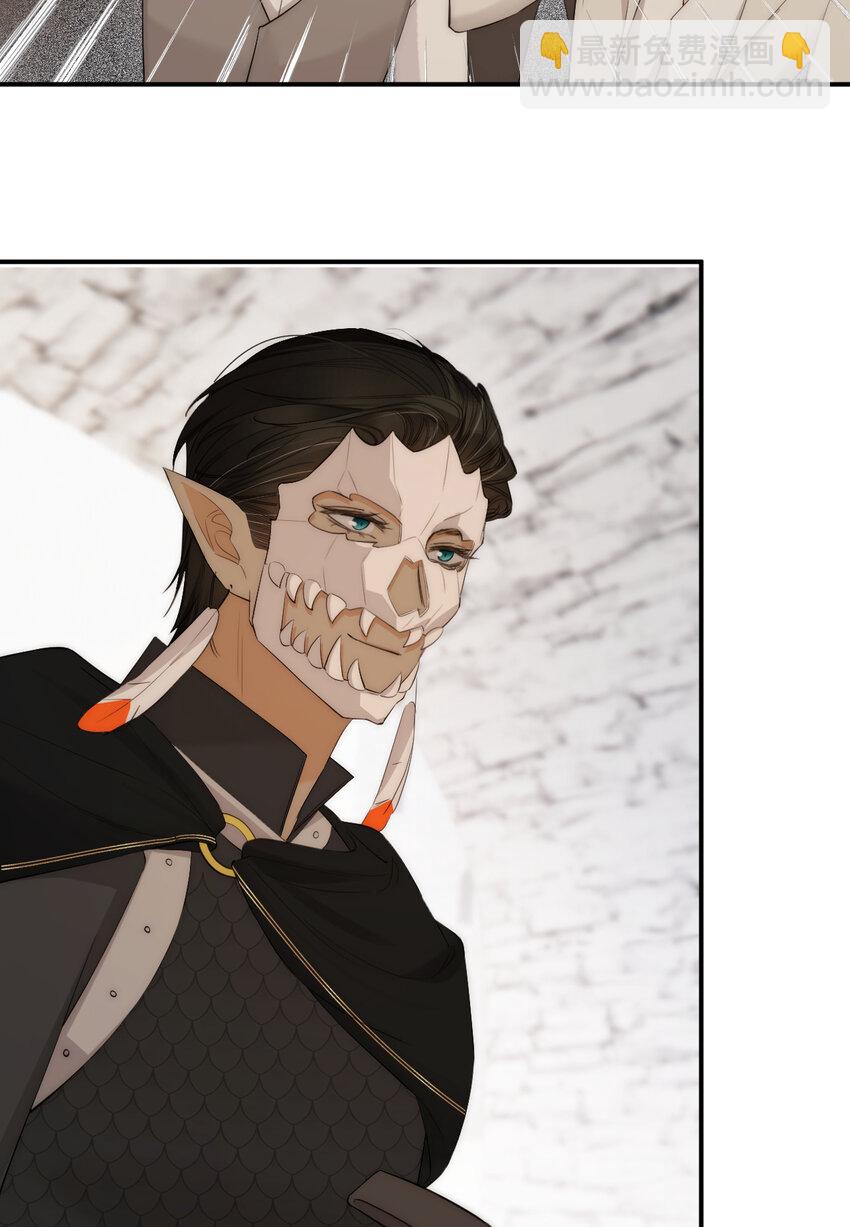 111 无冕之王(1/2)-第111话