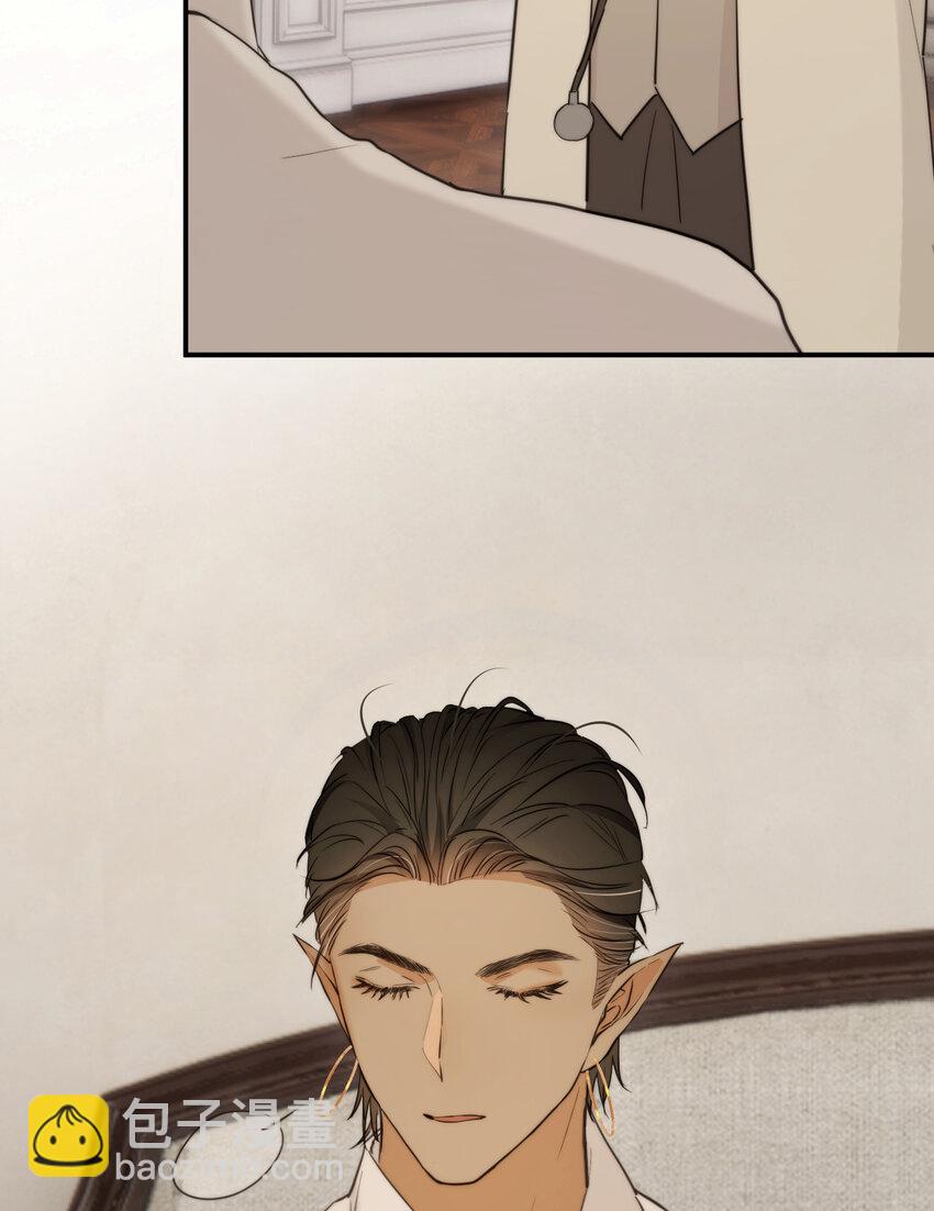 113 隔空施压(1/2)-第113话