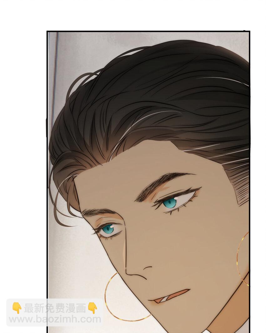 113 隔空施压(1/2)-第113话