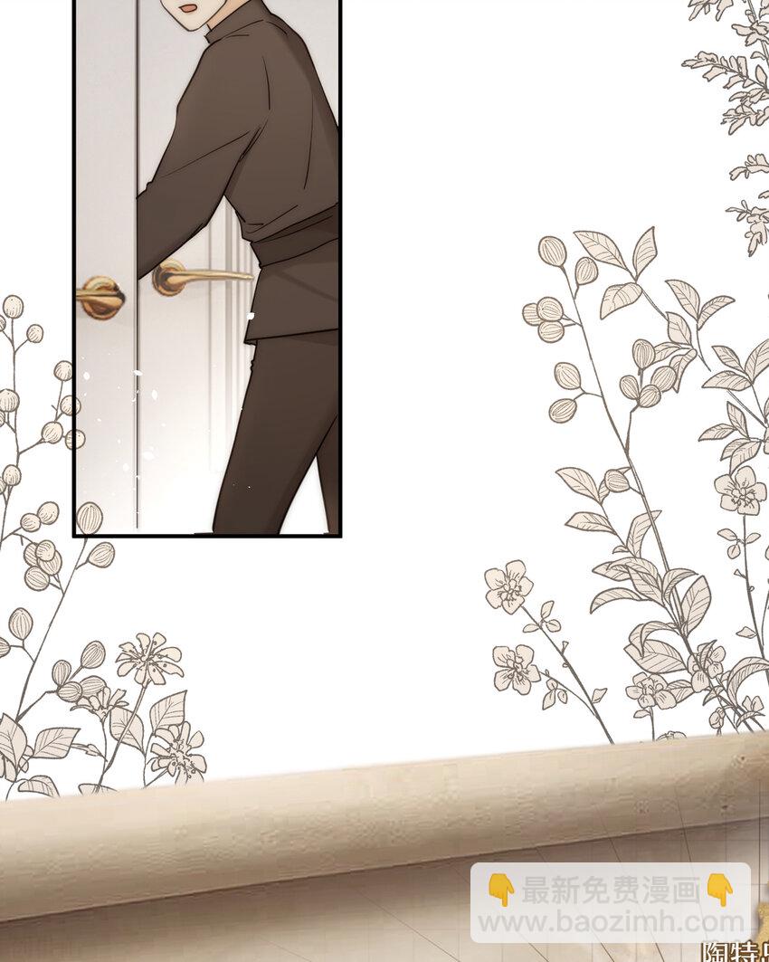 113 隔空施压(1/2)-第113话