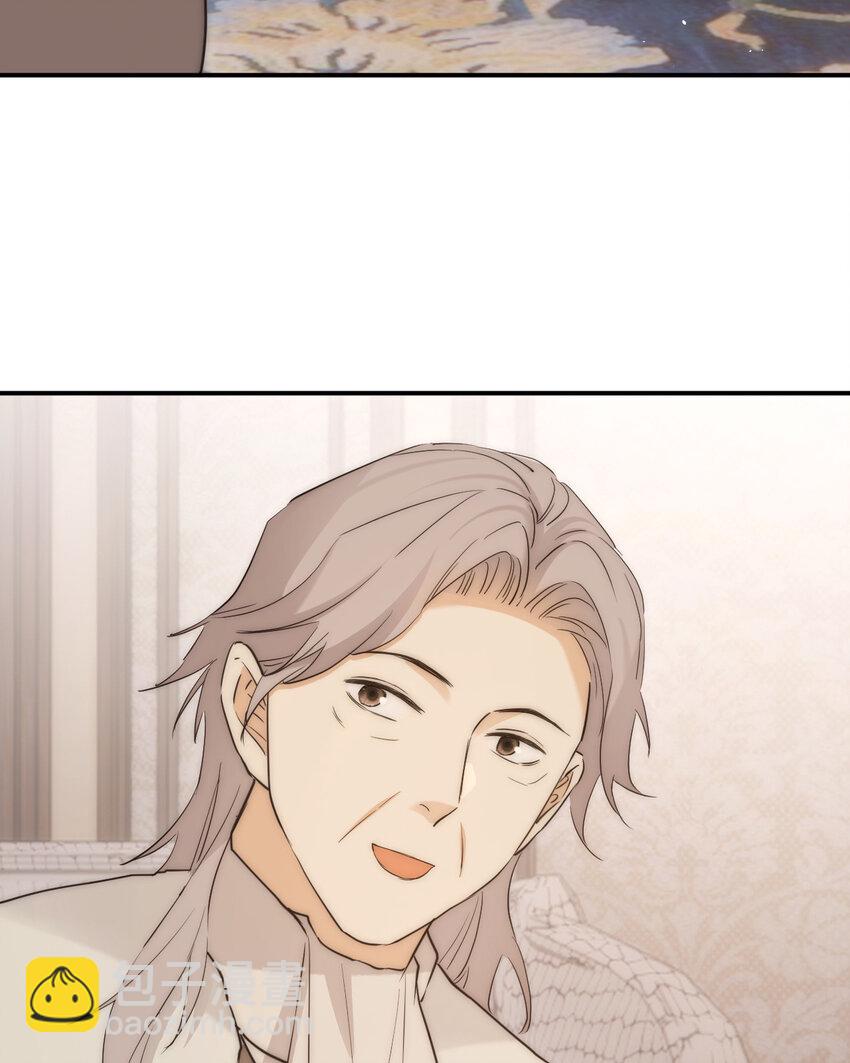 113 隔空施压(1/2)-第113话