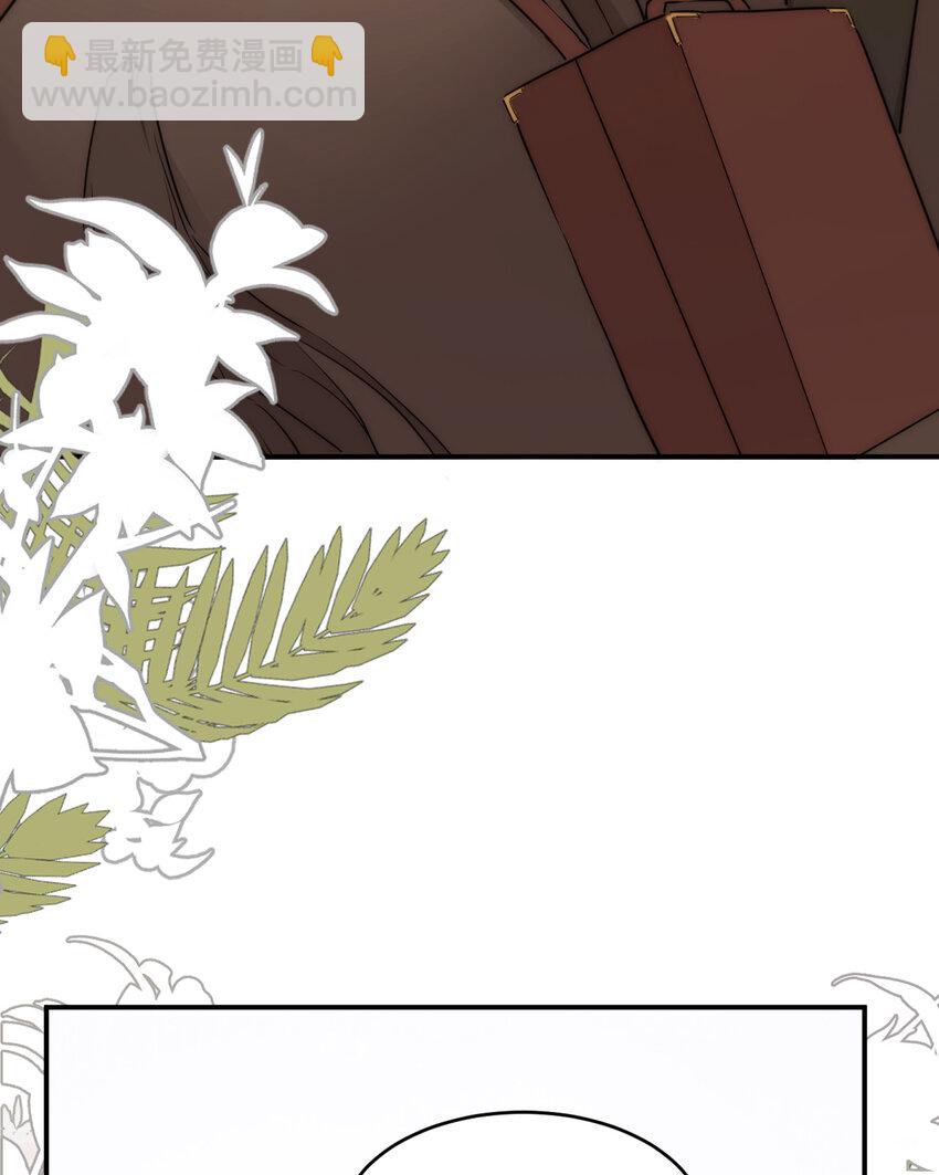 113 隔空施压(1/2)-第113话