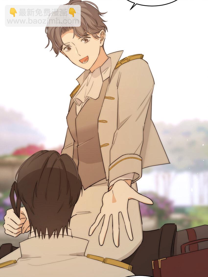 113 隔空施压(1/2)-第113话